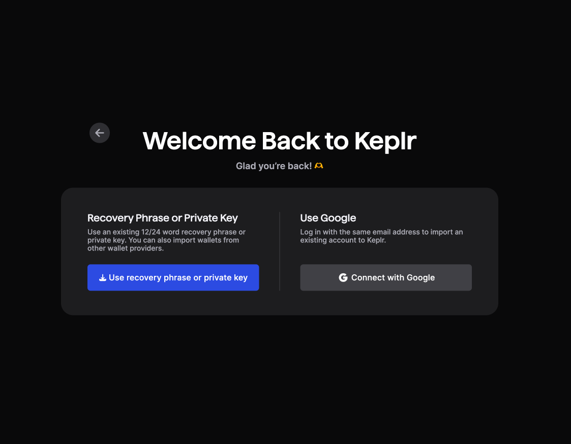 keplr-import-existing.png
